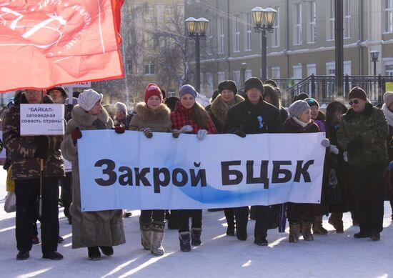 Rally to protect Baikal in Irkutsk