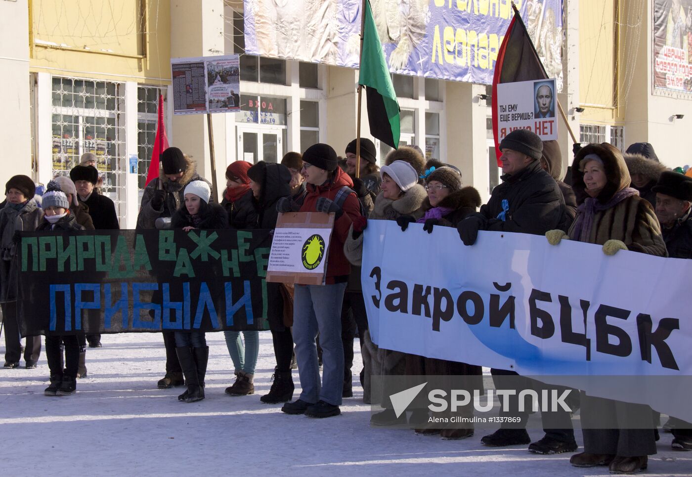 Rally to protect Baikal in Irkutsk