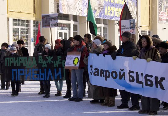 Rally to protect Baikal in Irkutsk