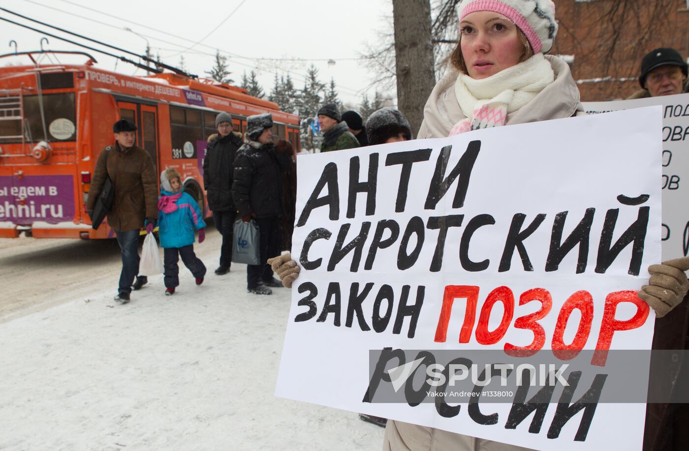 Opposition protests "anti-Magnitsky law" in Russian regions