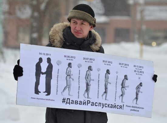 Opposition protests "anti-Magnitsky law" in Russian regions