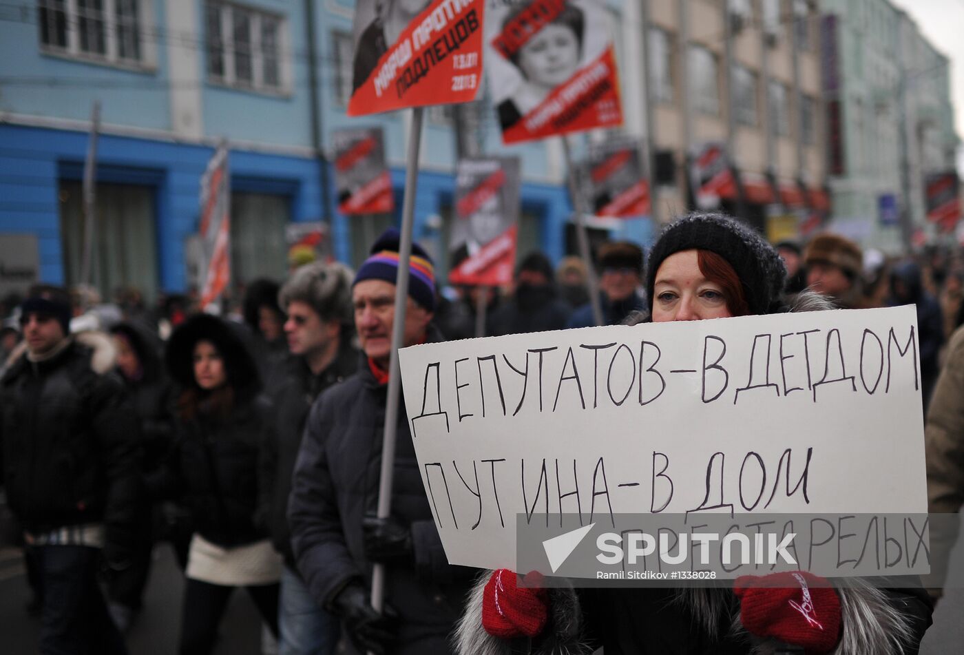 Opposition rallies in Moscow against "anti-Magnitsky law"