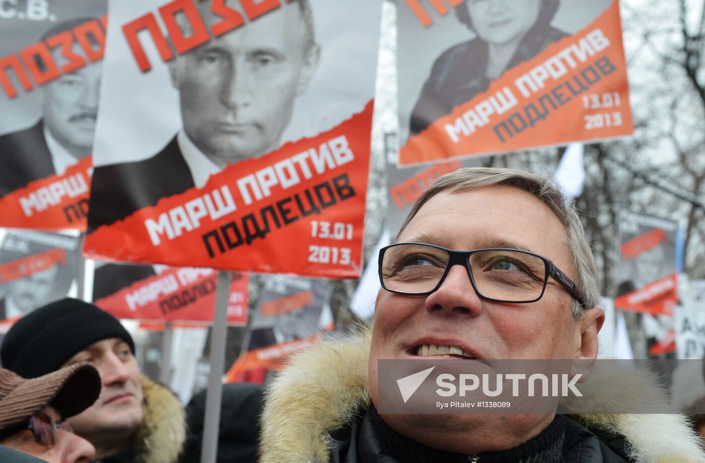 Opposition rallies in Moscow against "anti-Magnitsky law"