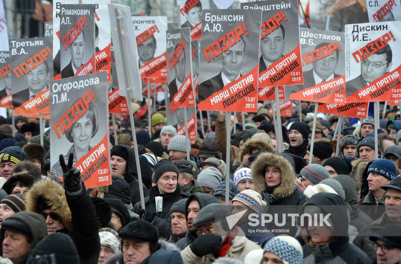 Opposition rallies in Moscow against "anti-Magnitsky law"