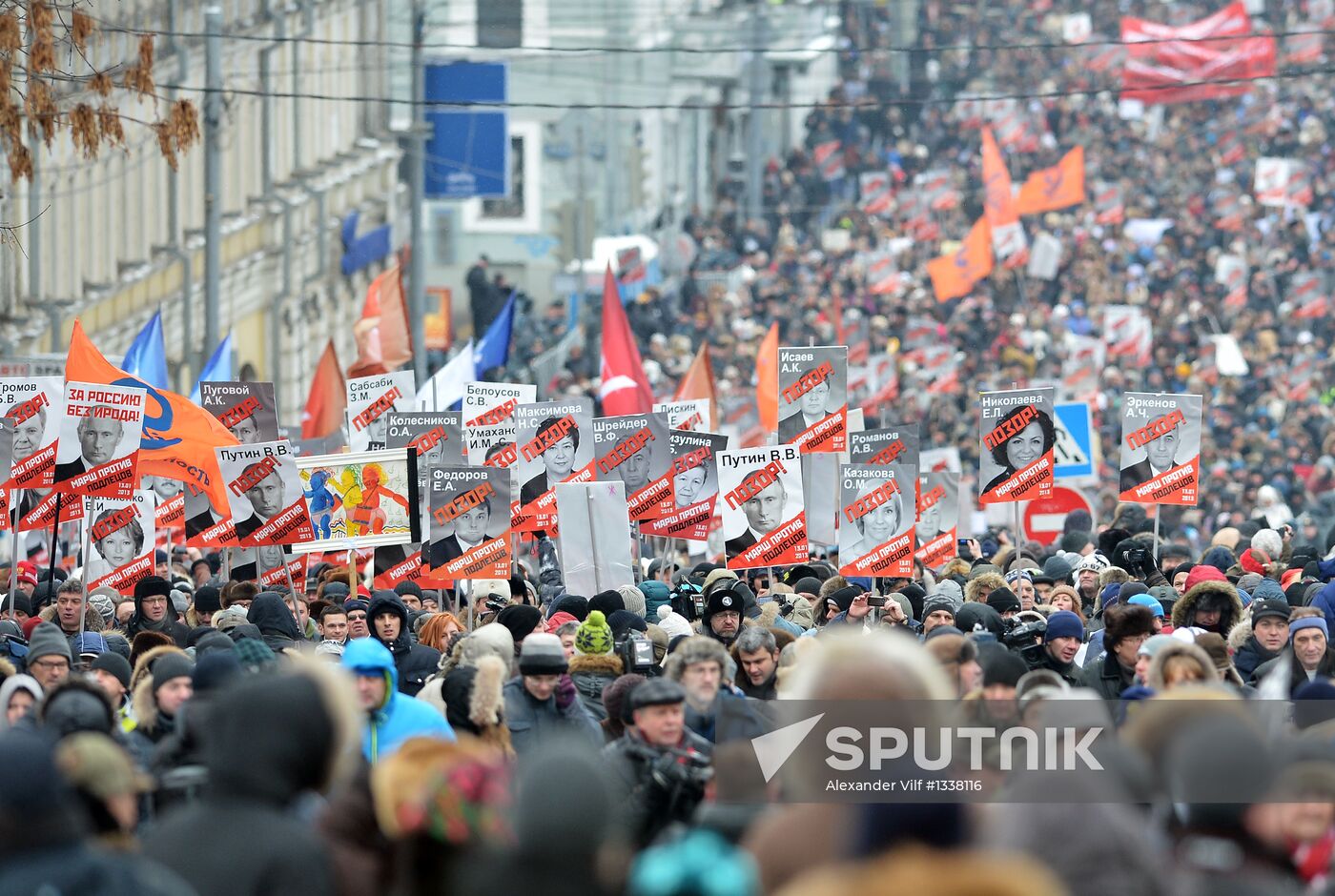 Opposition rallies in Moscow against "anti-Magnitsky law"