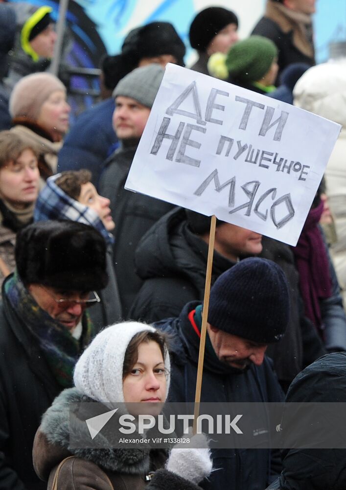 Opposition rallies in Moscow against "anti-Magnitsky law"