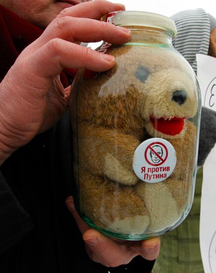 Opposition rallies against "anti-Magnitsky law"