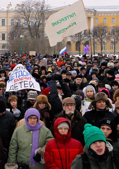 Opposition rallies in St. Petersburg against anti-Magnitsky law