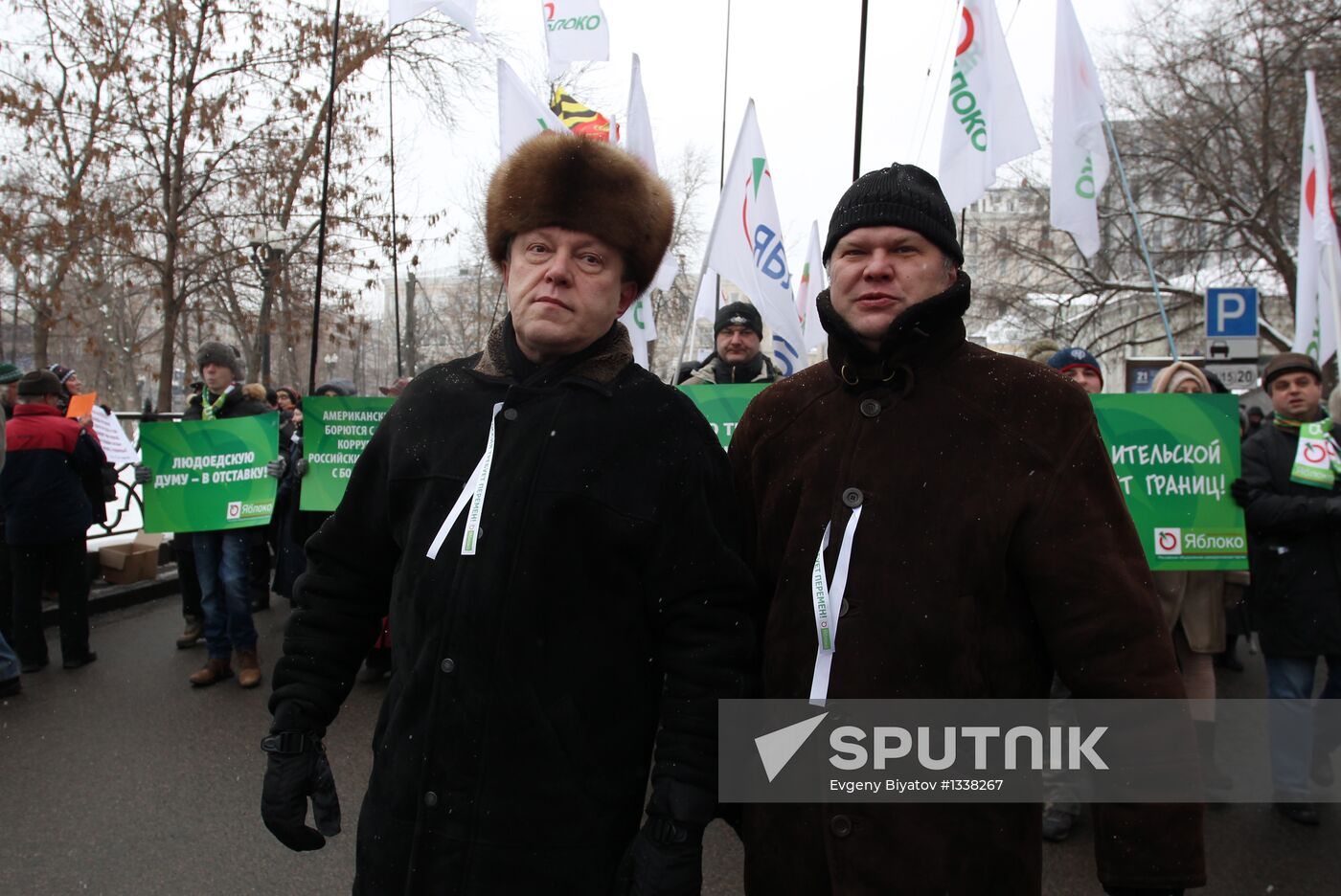 Opposition rallies in Moscow against anti-Magnitsky law