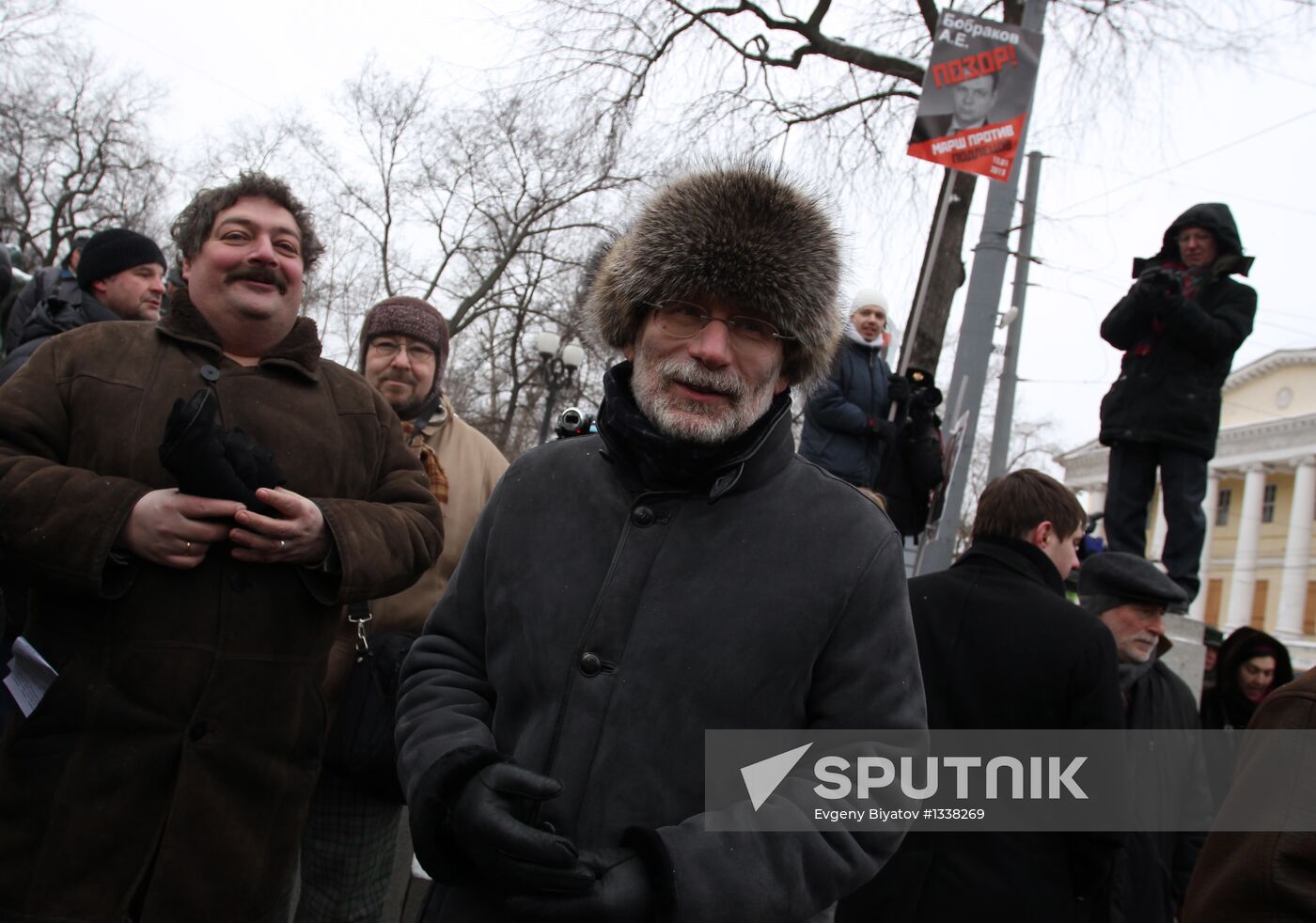 Opposition rallies in Moscow against anti-Magnitsky law