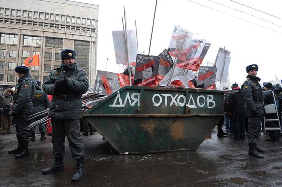 Opposition rallies in Moscow against anti-Magnitsky law