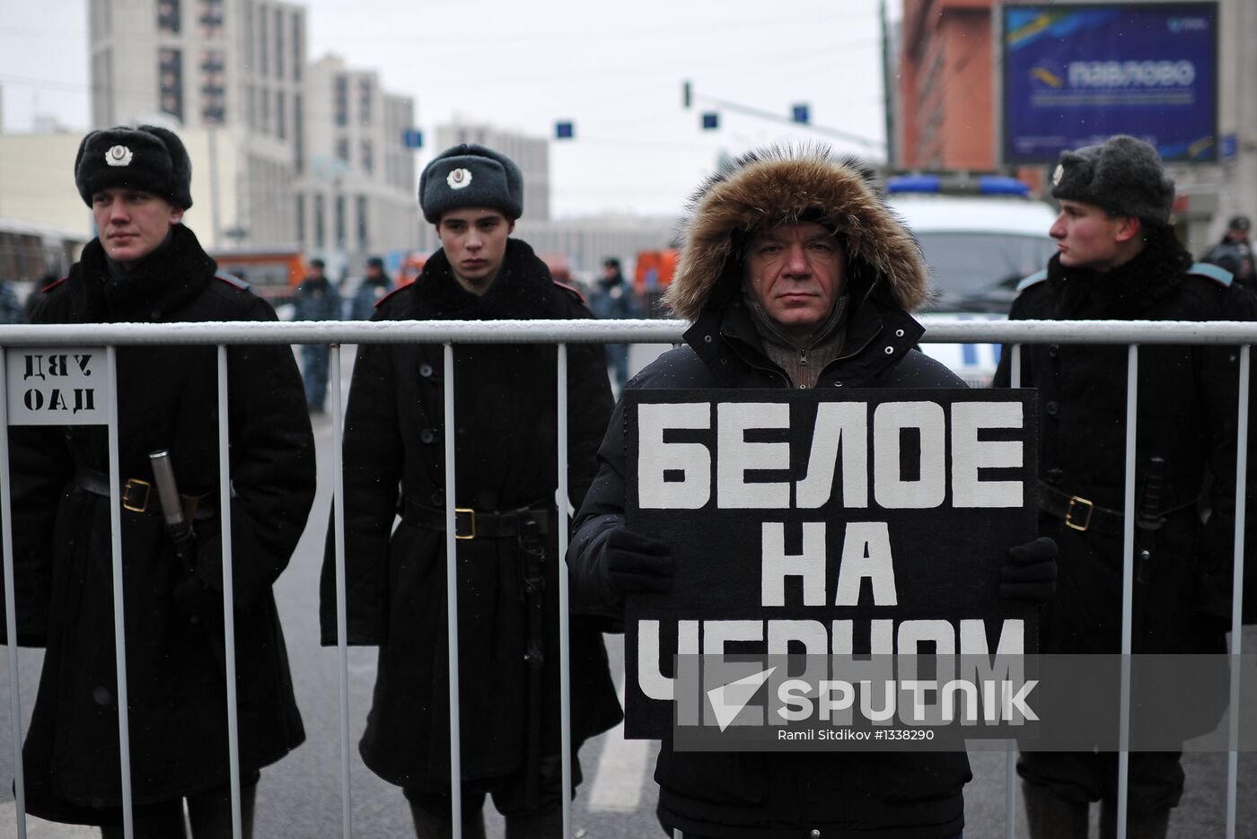 Opposition rallies in Moscow against anti-Magnitsky law