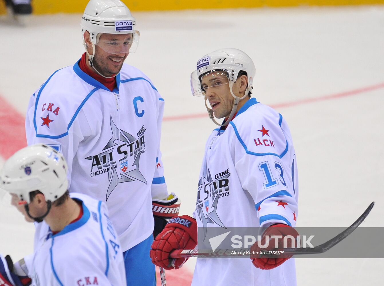 2013 KHL All-Star Game