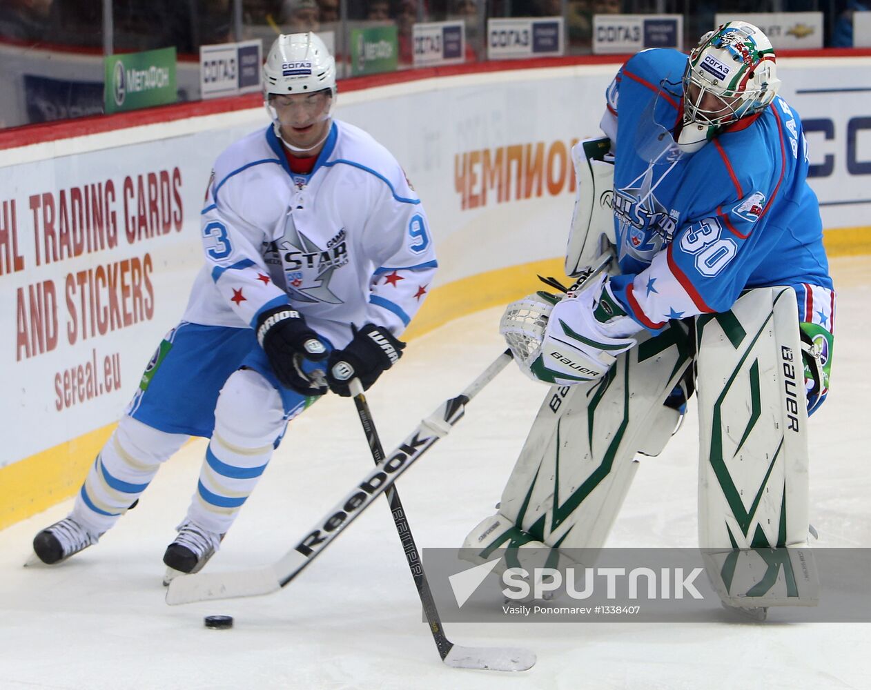 2013 KHL All-Star Game