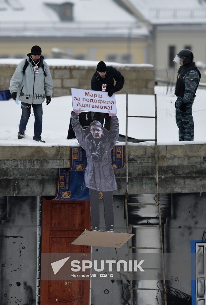 Opposition rallies in Moscow against "anti-Magnitsky law"