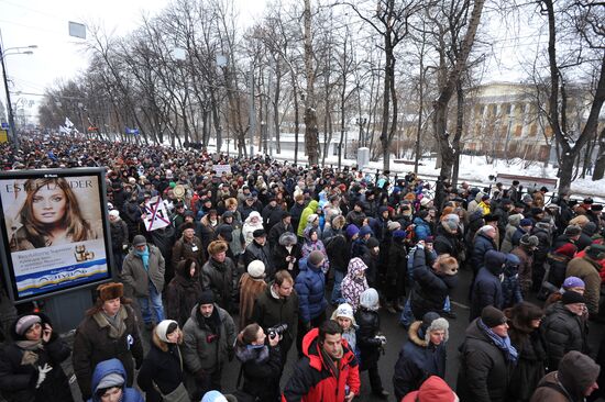 Opposition rallies in Moscow against anti-Magnitsky law
