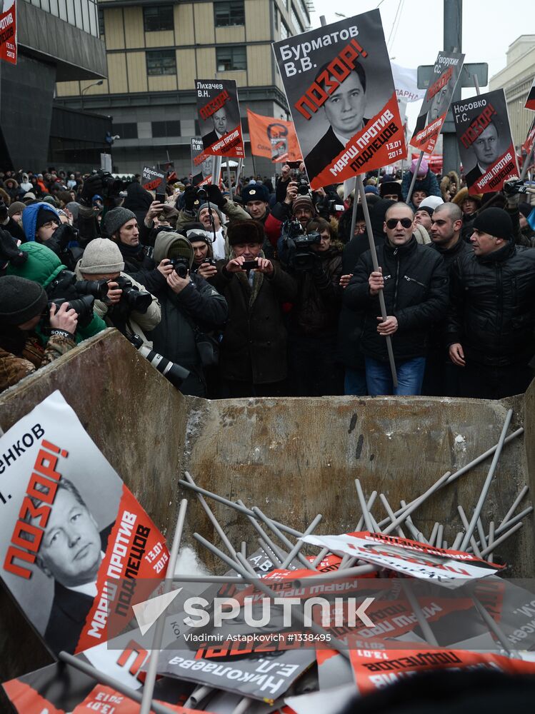 Opposition rallies in Moscow against anti-Magnitsky law