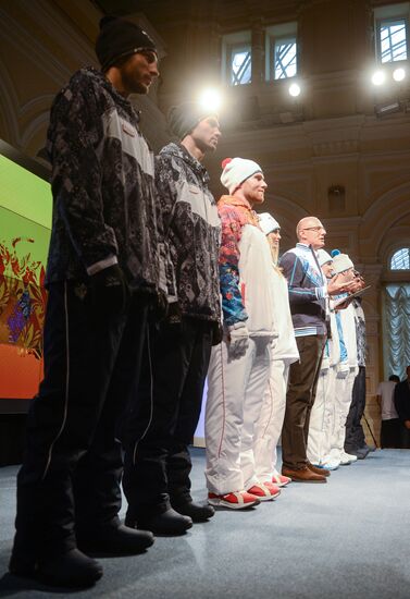 Presentation of torch and uniform of Olympic torch relay
