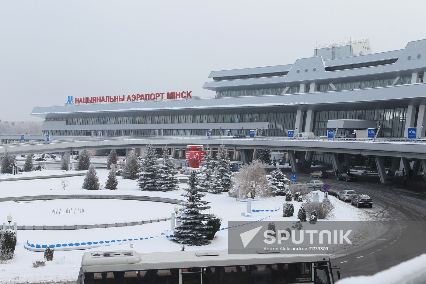Minsk National Airport