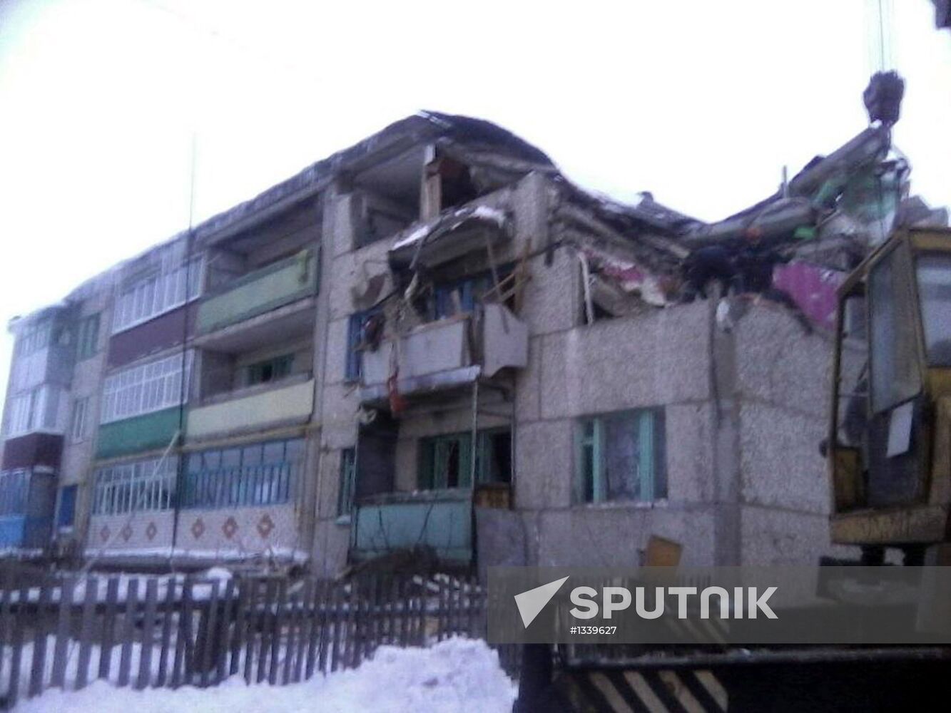 Natural gas explosion in Chuvashia