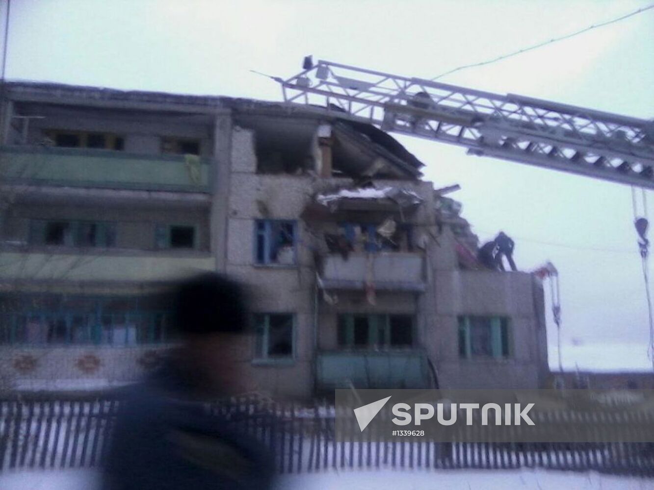 Natural gas explosion in Chuvashia