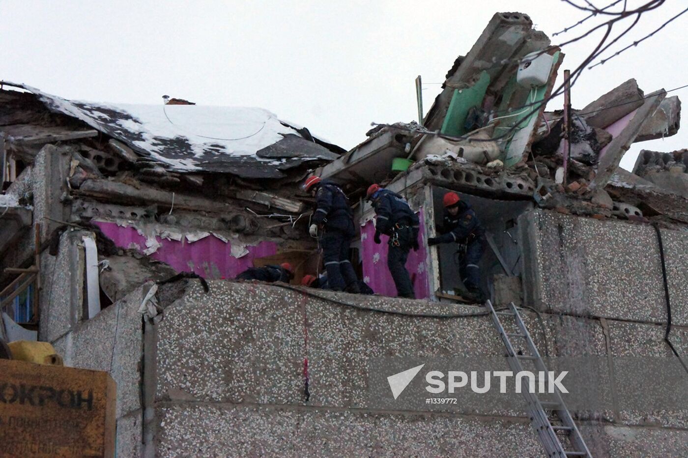 Natural gas explosion in Chuvashia