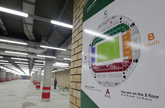 Construction of Rubin Arena in Kazan