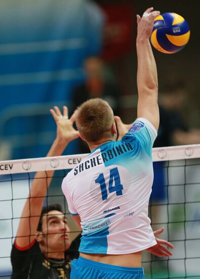 Volleyball Champions League. Dynamo Moscow vs. Trentino