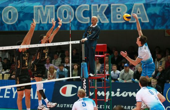 Volleyball Champions League. Dynamo Moscow vs. Trentino