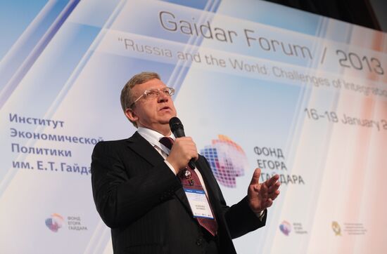 Gaidar Forum 2013. Day one