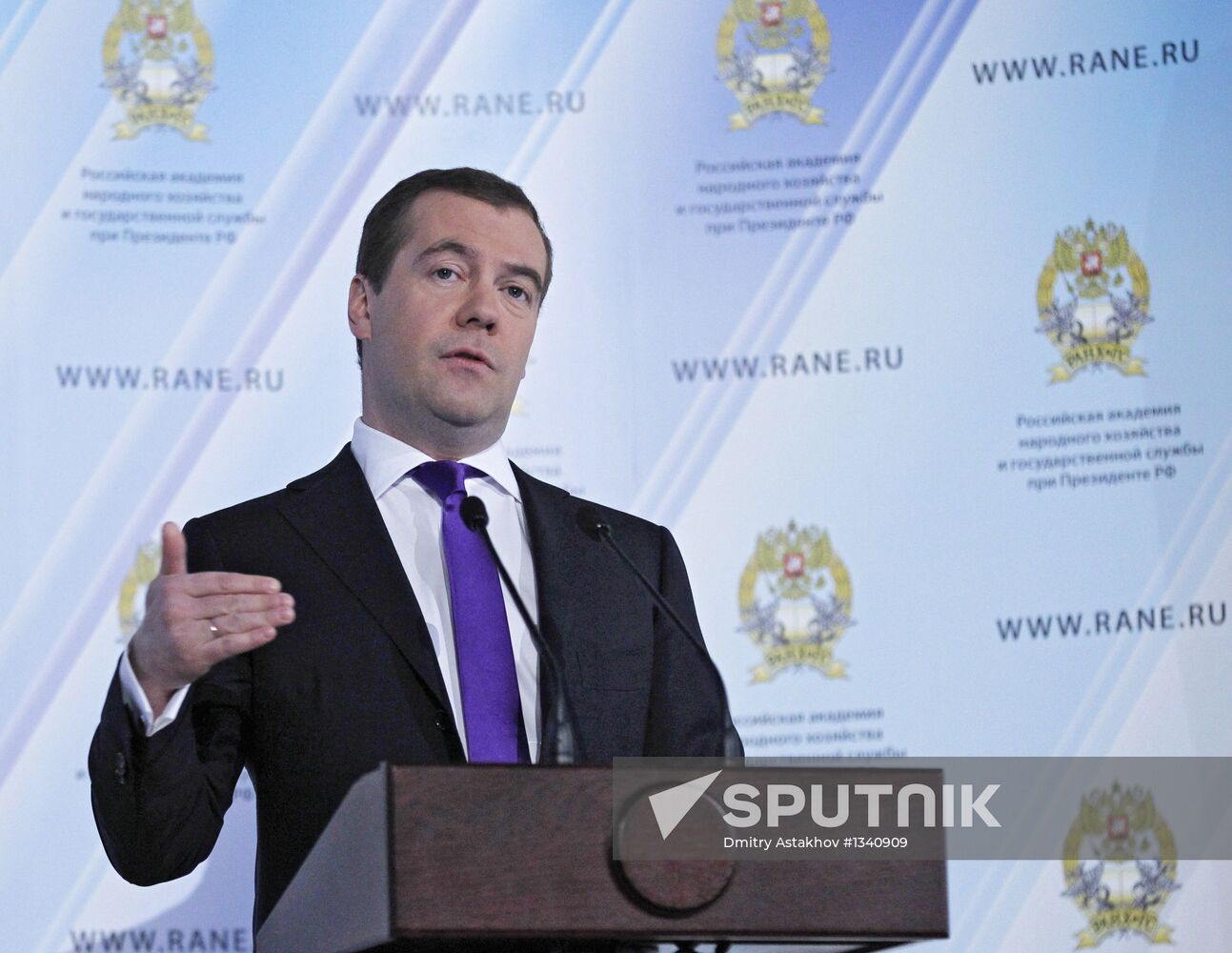 Dmitry Medvedev attends Gaidar Forum 2013 in Moscow