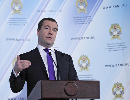 Dmitry Medvedev attends Gaidar Forum 2013 in Moscow