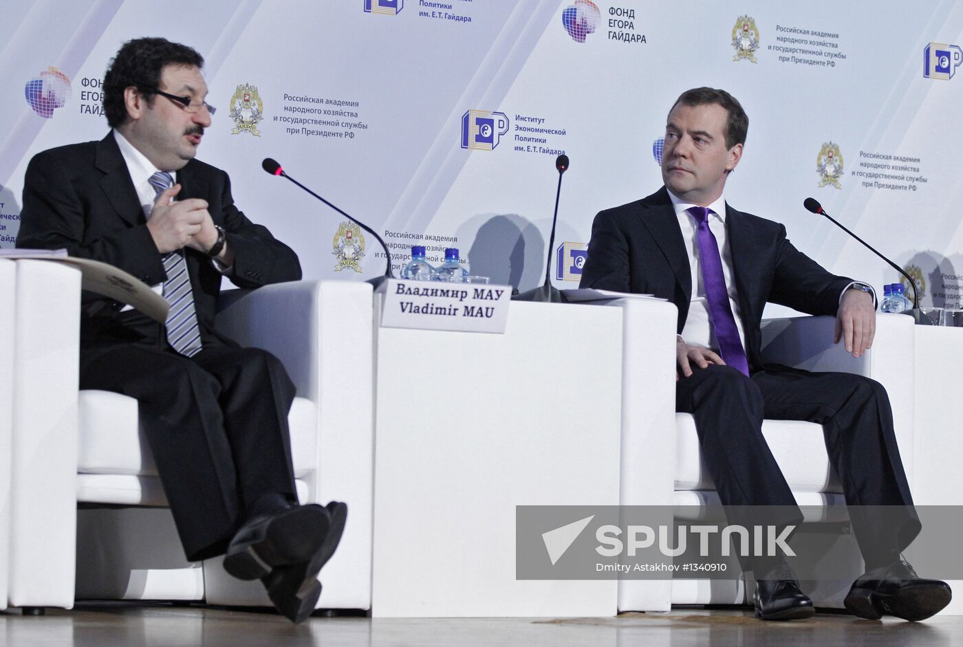 Dmitry Medvedev attends Gaidar Forum 2013 in Moscow