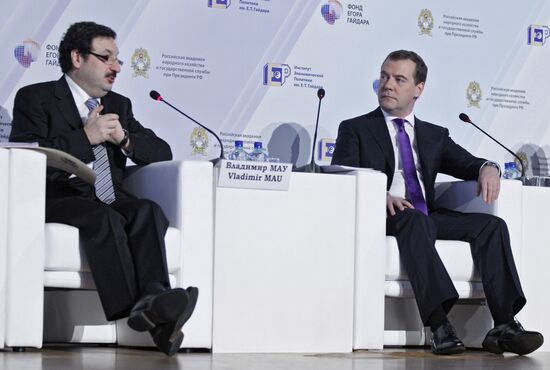 Dmitry Medvedev attends Gaidar Forum 2013 in Moscow