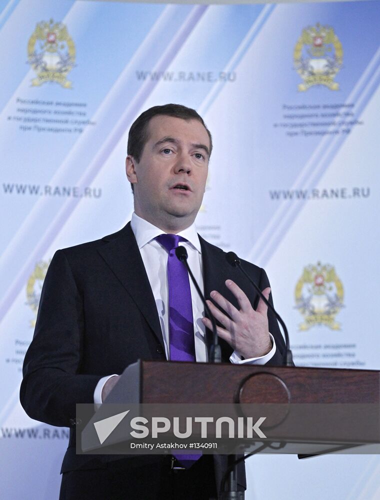 Dmitry Medvedev attends Gaidar Forum 2013 in Moscow