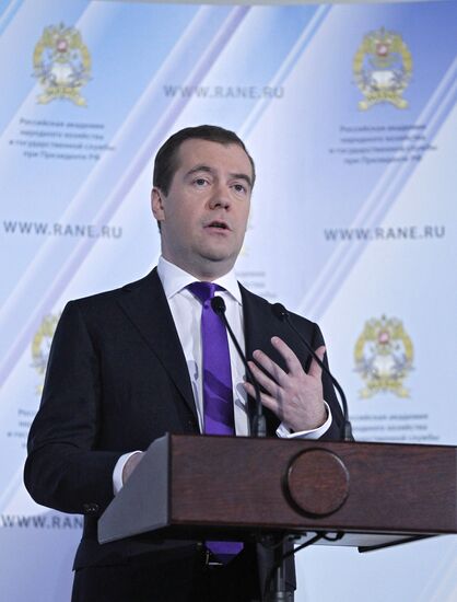 Dmitry Medvedev attends Gaidar Forum 2013 in Moscow