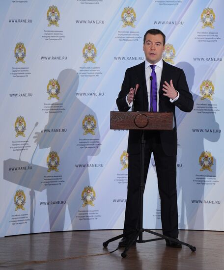 Dmitry Medvedev attends Gaidar Forum, Moscow