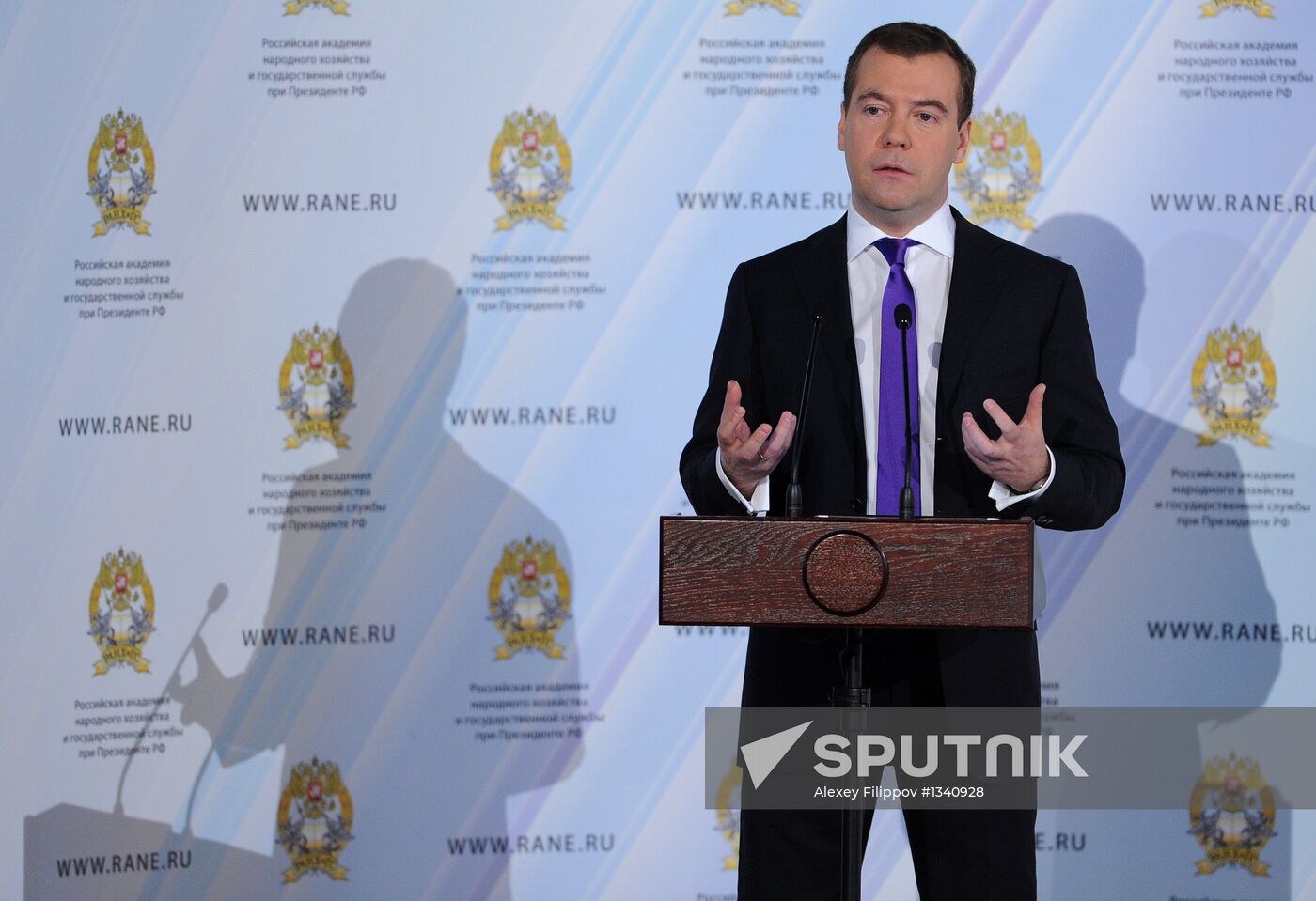 Dmitry Medvedev attends Gaidar Forum, Moscow