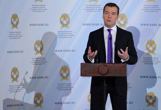 Dmitry Medvedev attends Gaidar Forum, Moscow