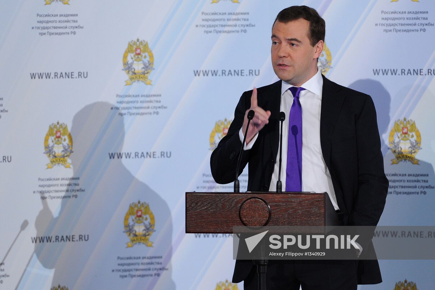 Dmitry Medvedev attends Gaidar Forum, Moscow