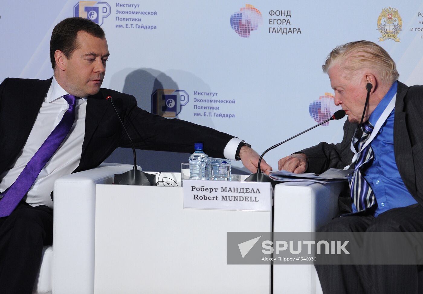 Dmitry Medvedev attends Gaidar Forum, Moscow