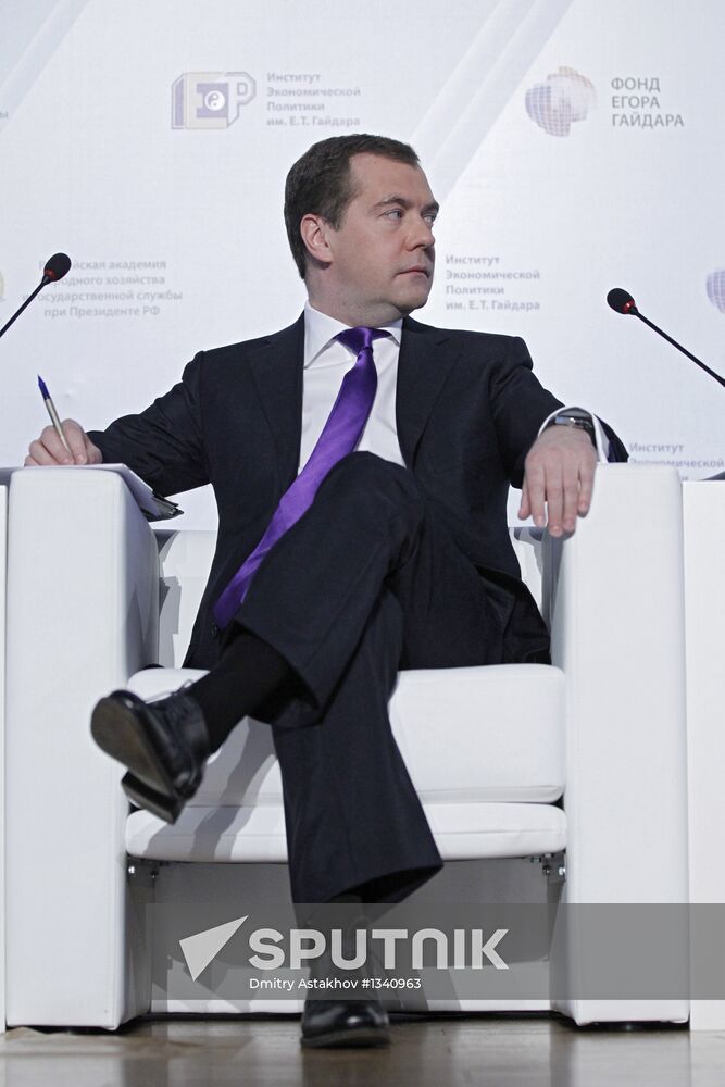 Dmitry Medvedev attends Gaidar Forum, Moscow