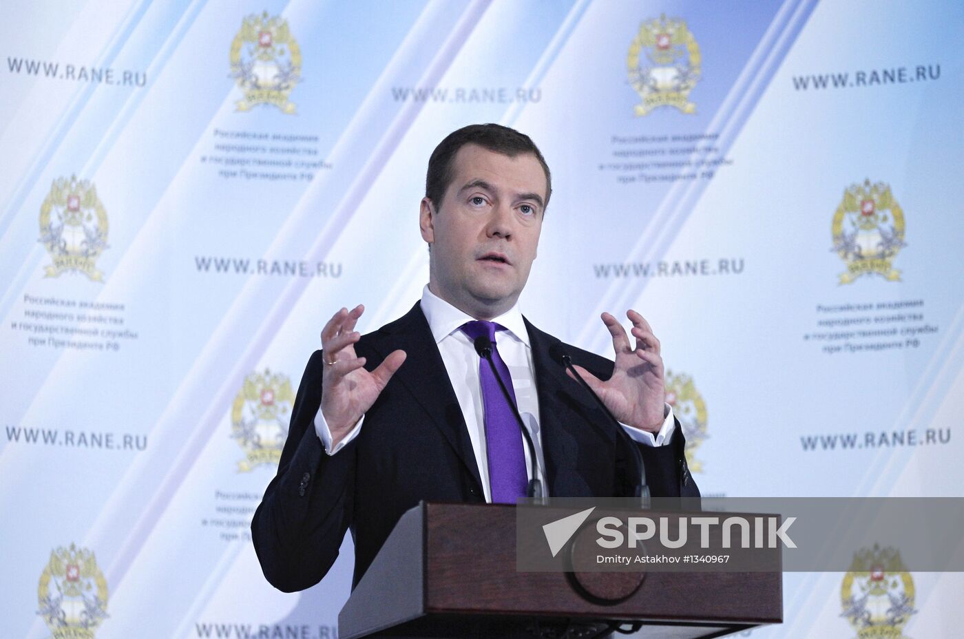 Dmitry Medvedev attends Gaidar Forum, Moscow