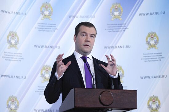 Dmitry Medvedev attends Gaidar Forum, Moscow