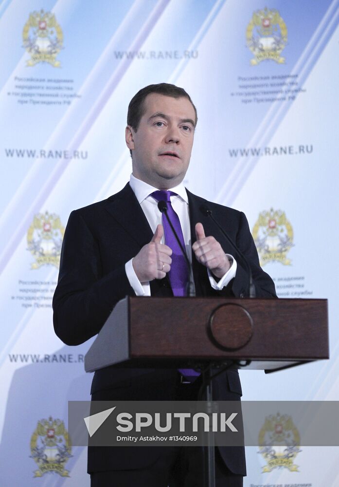 Dmitry Medvedev attends Gaidar Forum, Moscow