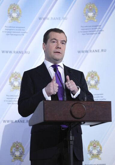 Dmitry Medvedev attends Gaidar Forum, Moscow