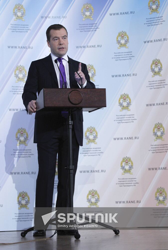 Dmitry Medvedev attends Gaidar Forum, Moscow