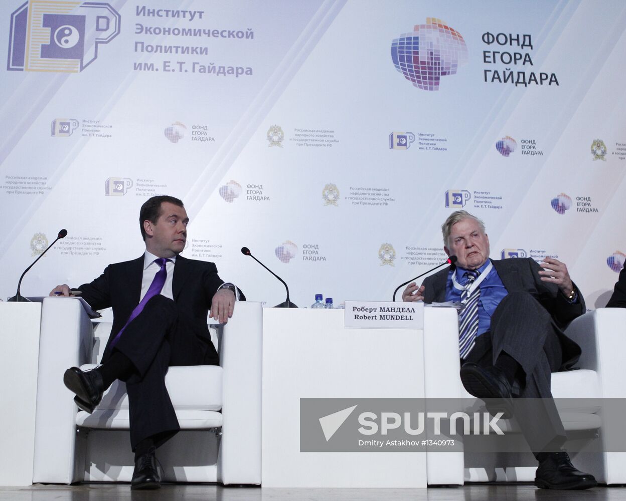 Dmitry Medvedev attends Gaidar Forum, Moscow