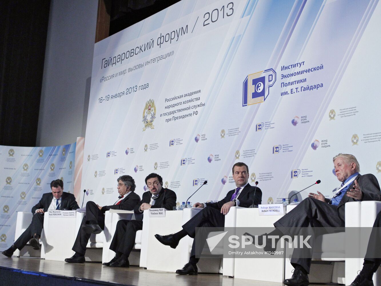 Dmitry Medvedev attends Gaidar Forum, Moscow