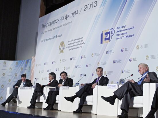 Dmitry Medvedev attends Gaidar Forum, Moscow